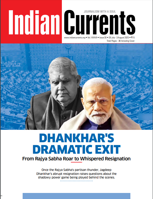 Weekly Magazine In India